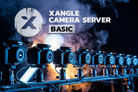 Xangle Camera Server .